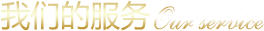 ҂ķ(w)